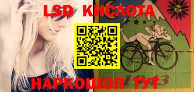 мефедрон мука Гусиноозёрск