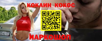 эйфоретик Гусев