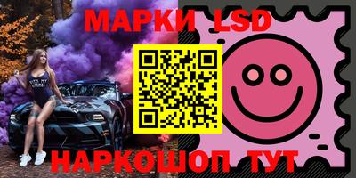мефедрон мука Гусиноозёрск