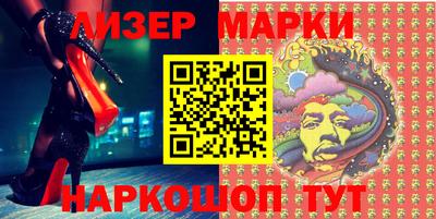 эйфоретик Гусев