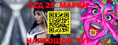 MDMA Дубна