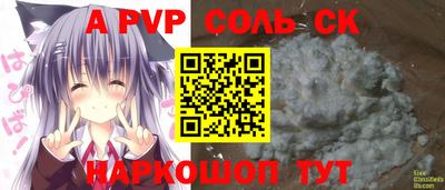 эйфоретик Гусев