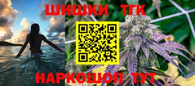 COCAINE Донской