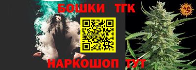 эйфоретик Гусев