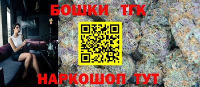 мефедрон мука Гусиноозёрск