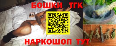 мефедрон мука Гусиноозёрск