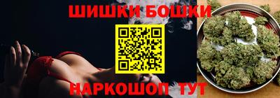 эйфоретик Гусев