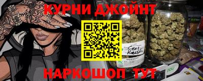 эйфоретик Гусев