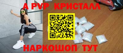 эйфоретик Гусев