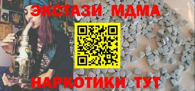 эйфоретик Гусев