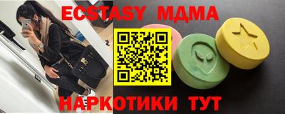 эйфоретик Гусев