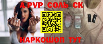 мефедрон мука Гусиноозёрск