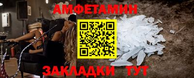 MDMA Дубна