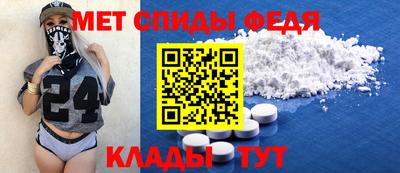 эйфоретик Гусев