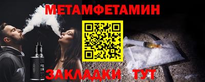 эйфоретик Гусев