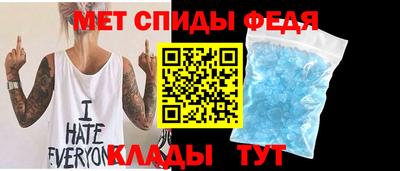 синтетический гашиш Гусь-Хрустальный