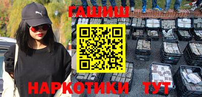 мефедрон мука Гусиноозёрск