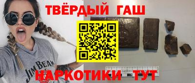 эйфоретик Гусев