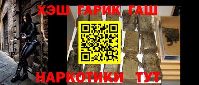 эйфоретик Гусев