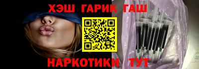 мефедрон мука Гусиноозёрск