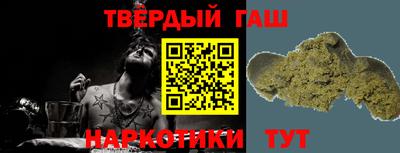 мефедрон мука Гусиноозёрск