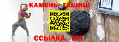 эйфоретик Гусев