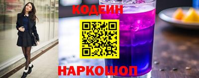 синтетический гашиш Гусь-Хрустальный
