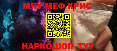 COCAINE Донской