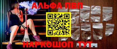 мефедрон мука Гусиноозёрск