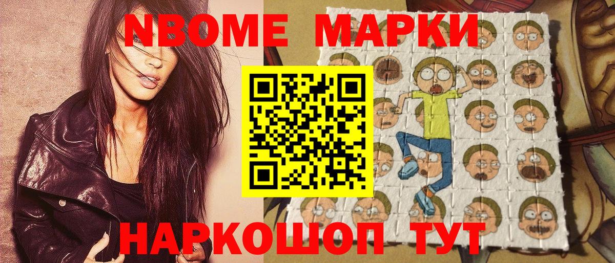 ГАШ Майкоп