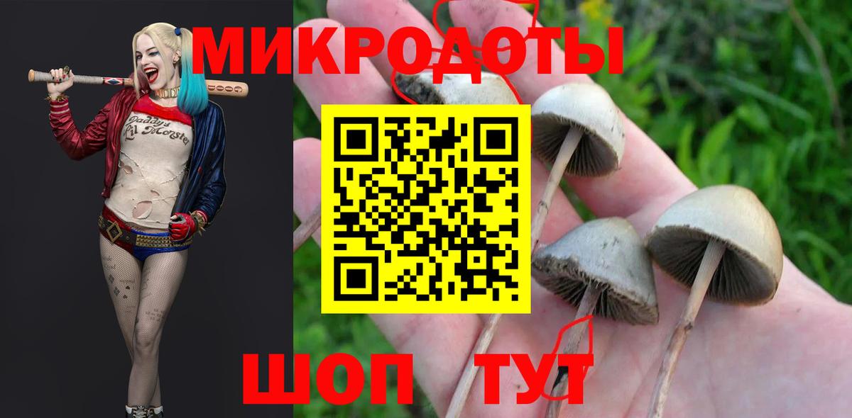 МДМА  ЭКСТАЗИ  COCAIN  Майкоп  LSD-25  ГАШ  Мефедрон   Гашиш  Вход с VPN  Марихуана 